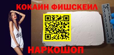 меф VHQ Коммунар