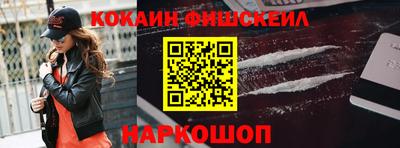 меф VHQ Коммунар