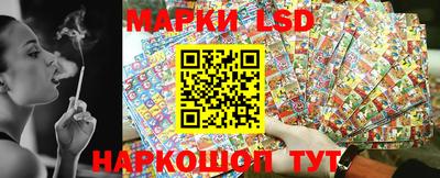 меф VHQ Коммунар