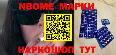 прущие крисы Конаково