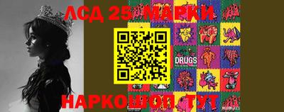 меф VHQ Коммунар