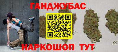 меф VHQ Коммунар
