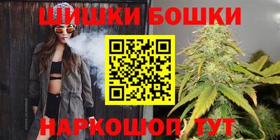 меф VHQ Коммунар