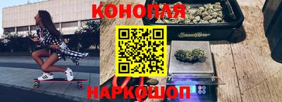альфа пвп Комсомольск-на-Амуре
