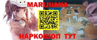 меф VHQ Коммунар