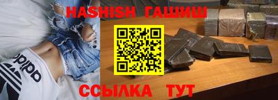 меф VHQ Коммунар